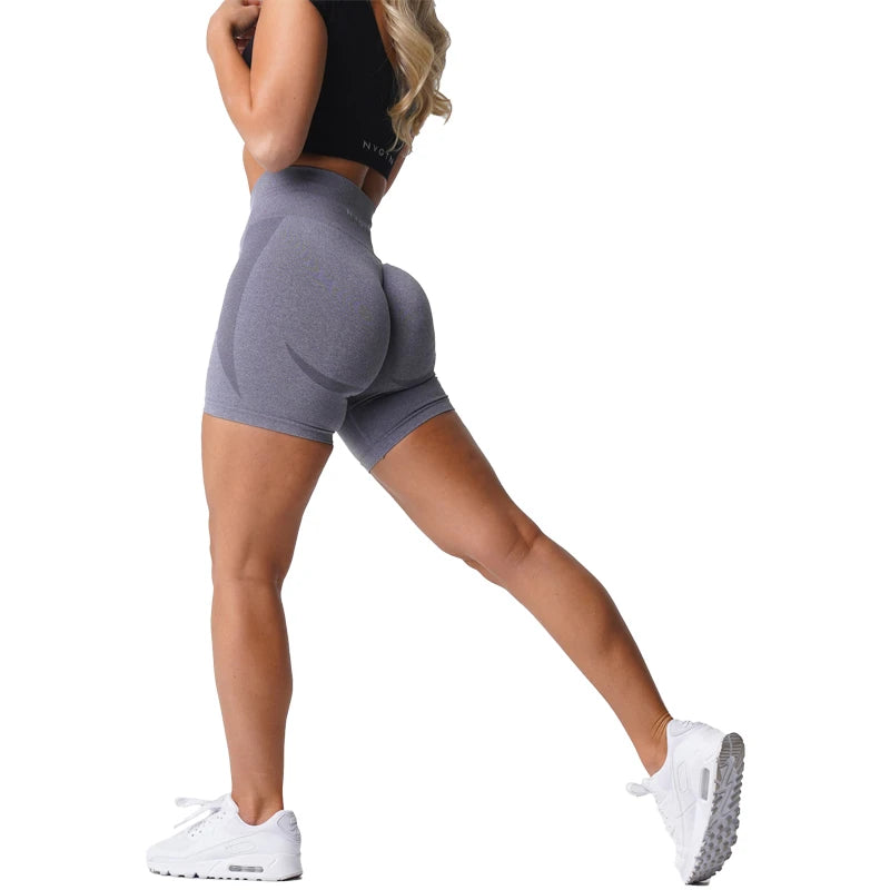 Seamless Push Up Booty Workout Shorts